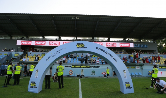 Match tv PREMIER CUP AUSTRIA 06/2019